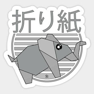 Cute Origami Elephant Sticker